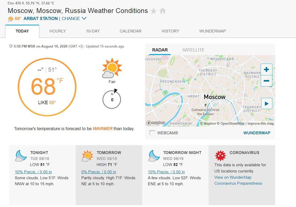 Weather сайт. Интелликаст Москва. Intellicast Санкт-Петербург. Самые точные сайты о погоде. Интелликаст Нижний Новгород.