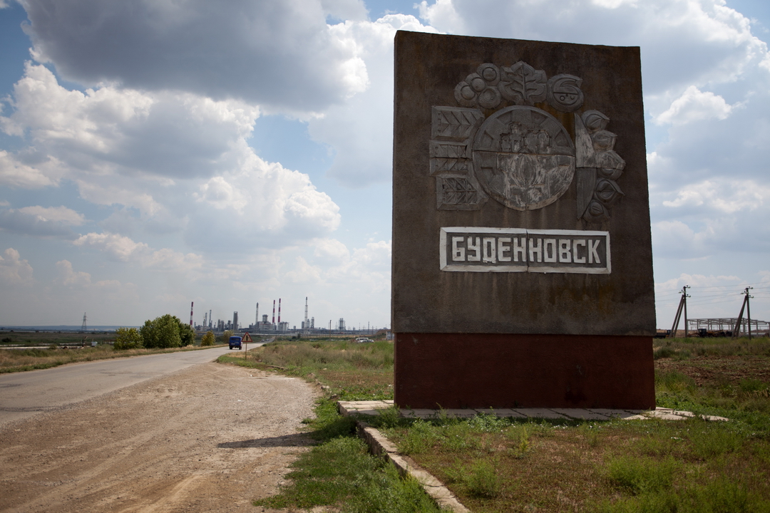 Г буденновский. Город Буденновск Ставропольский край. Ставропольский край город Буденовск памятники. Буденновск достопримечательности.