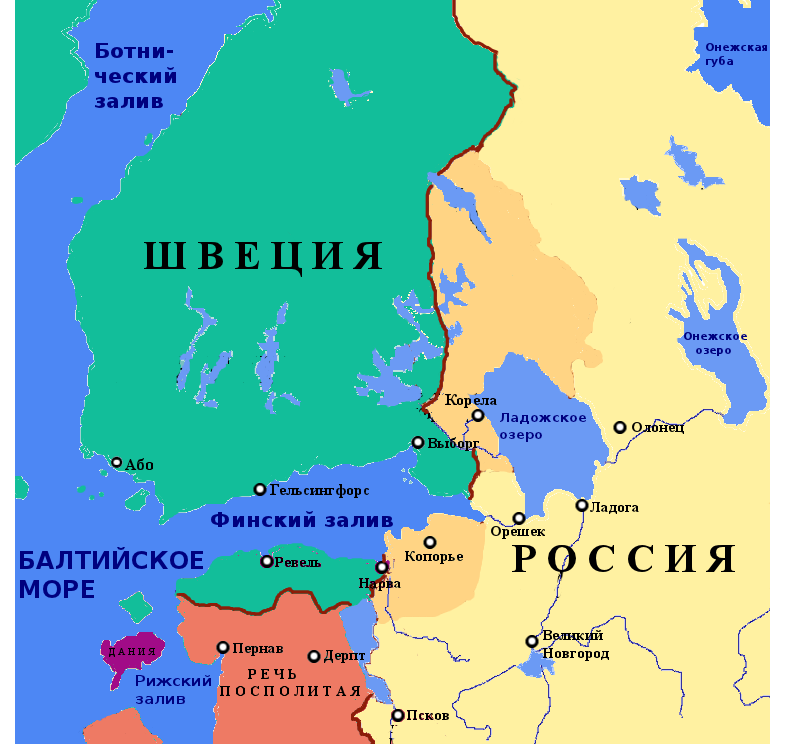 1617 год россия швеция