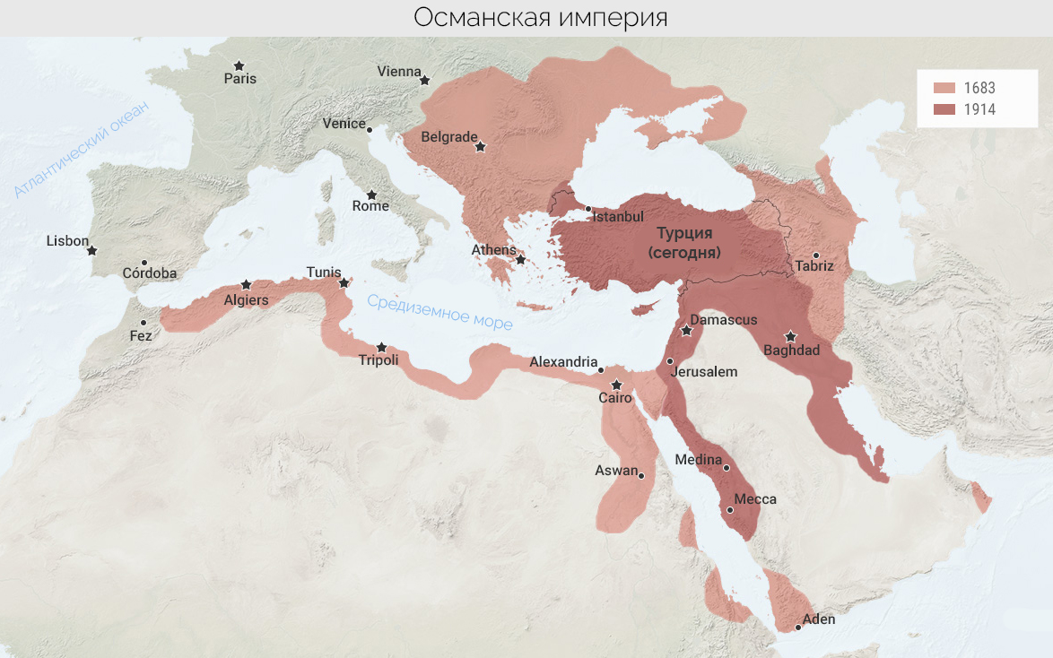 Площадь османской империи карта