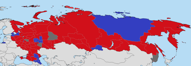 Новый союз стран. Выборы 1996 карта. Карта выборов 1996 года. Карта выборов президента России 1996. Российский парламентаризм. Президентские выборы 1996.
