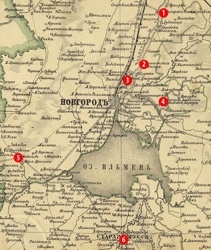 Карта новгородской губернии 1844