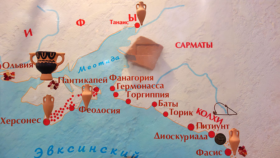 Боспорское царство находится. Боспорское царство Пантикапей. Фанагория Боспорское царство. Фанагория древний город. Фанагория на карте.